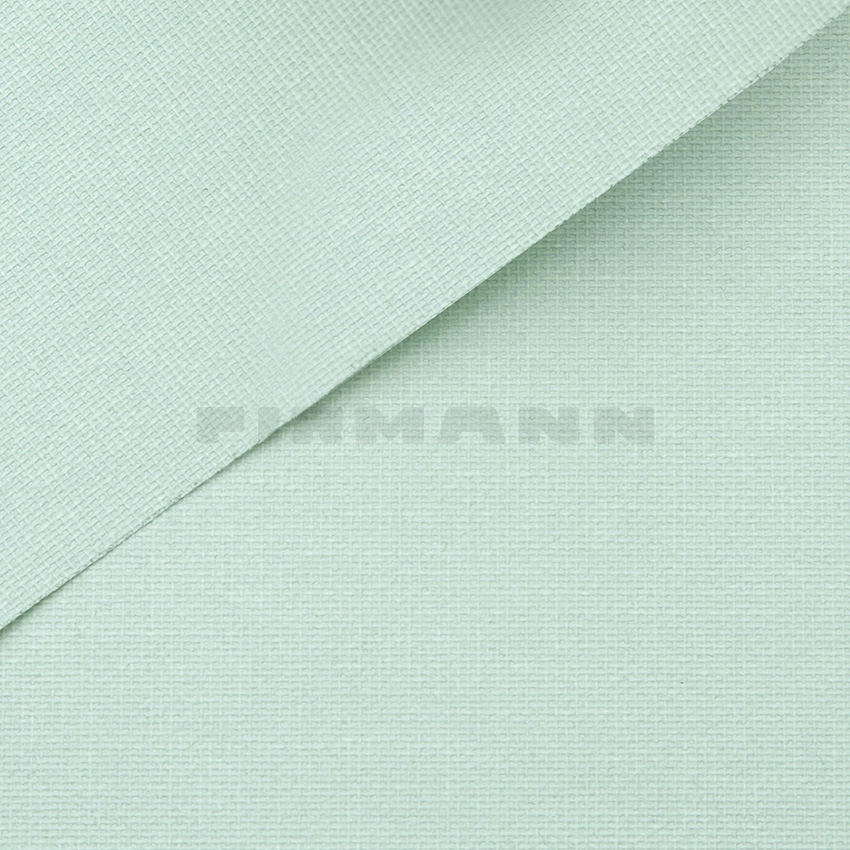 [137318] Uni-Rollerstoff zephir 200 cm